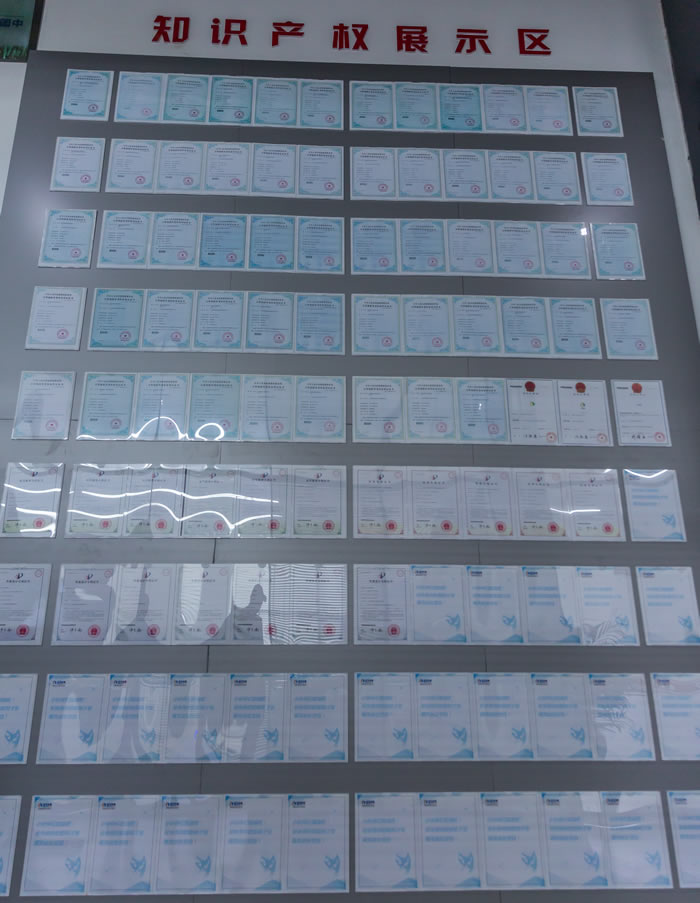 (chung)ܙC˹h(hun)֪Raչʾ^(q)