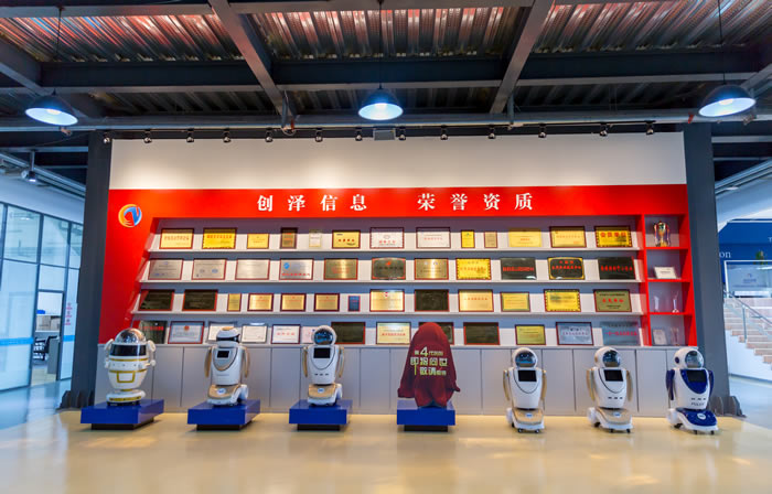 (chung)ܙC˹h(hun)suY|չʾ^(q)