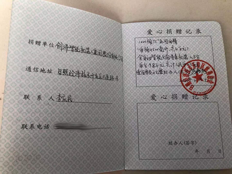 l(f)]˹x܅f(xi)(chung)ܙC(j)t(y)Ժ