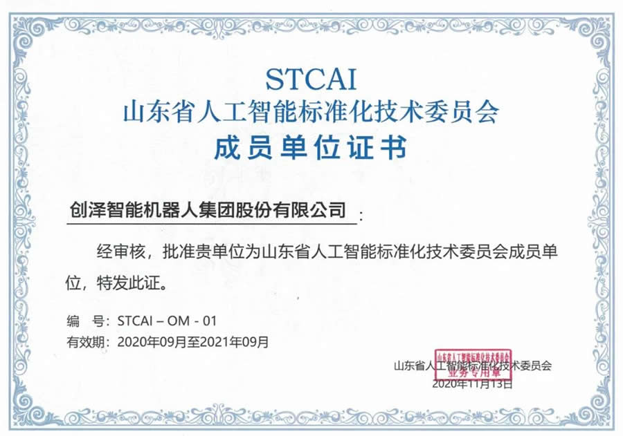 ɽ|ʡ˹ܘ(bio)(zhn)g(sh)ίT(hu)C