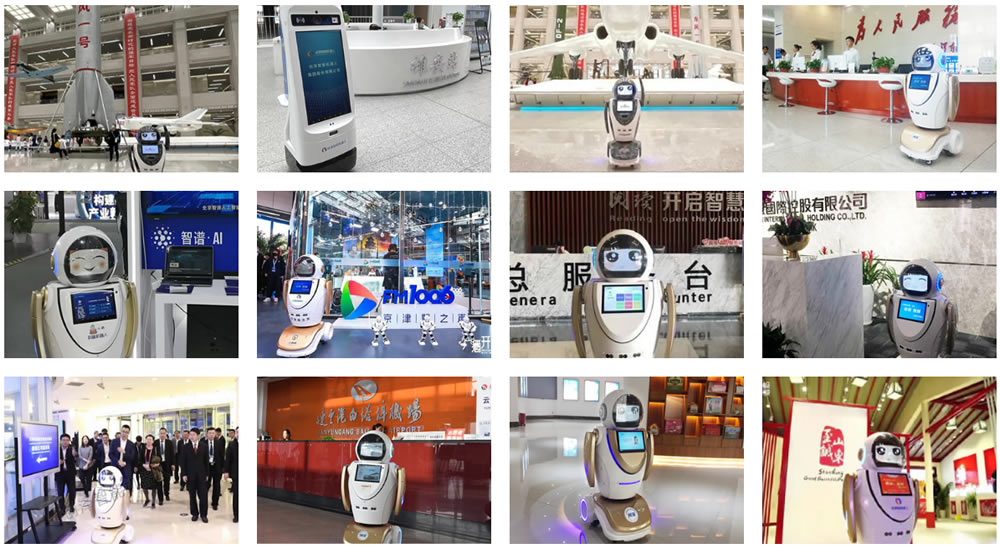 迎賓機(jī)器人案例
