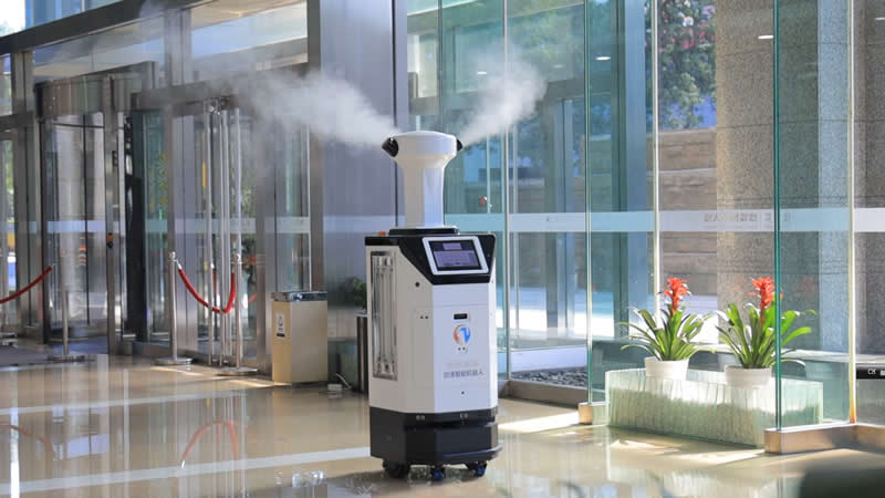 吉林省消毒機器人霧化消毒現(xiàn)場圖片