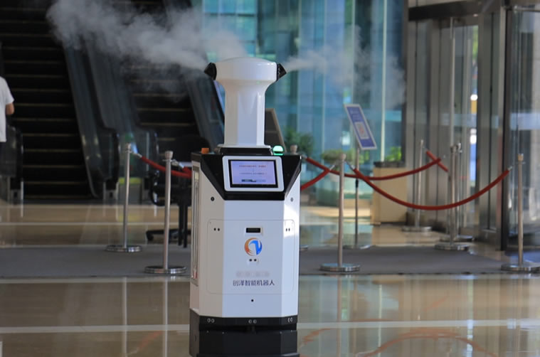 西藏消毒機器人整在執(zhí)行消毒任務