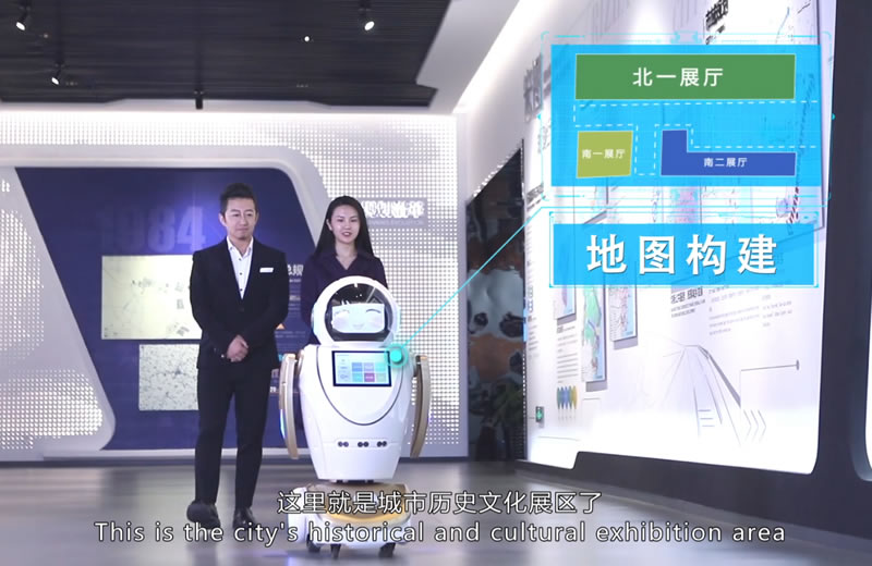 黑龍江迎賓機(jī)器人