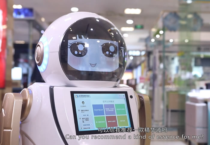 寧夏迎賓機(jī)器人