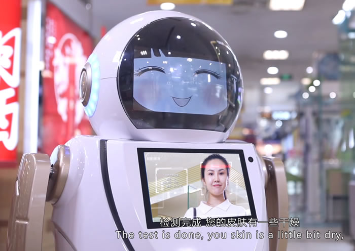 內(nèi)蒙古迎賓機(jī)器人