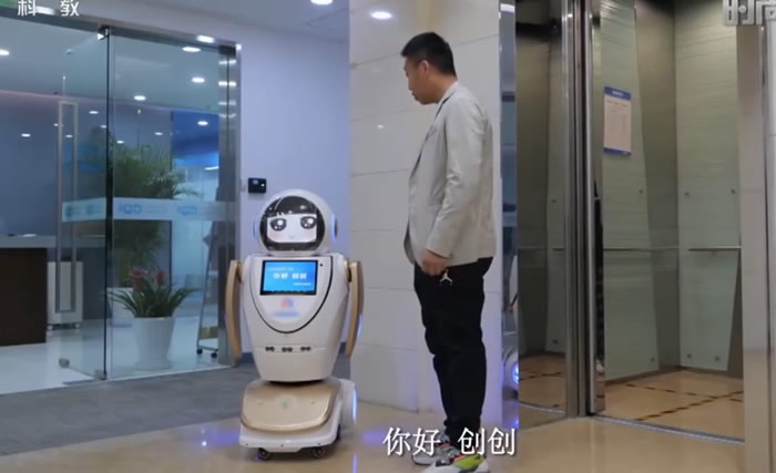 浙江迎賓機(jī)器人