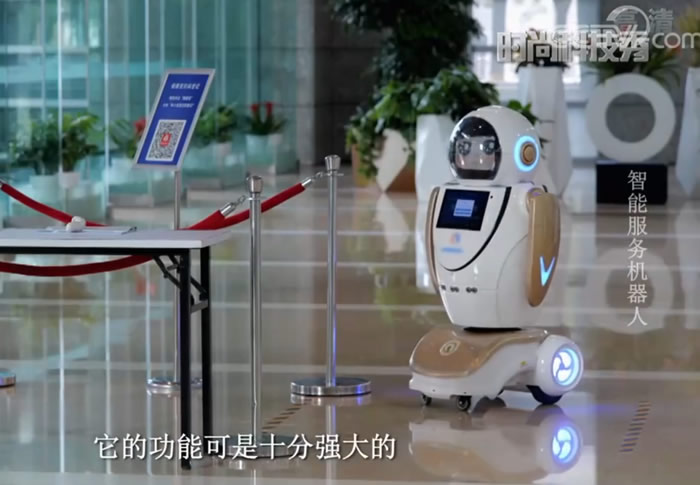 湖南迎賓機(jī)器人