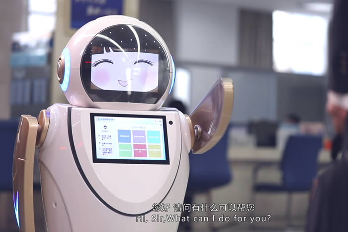 迎賓機器人前臺
