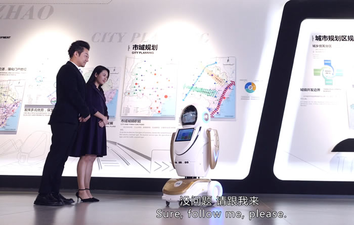 人臉識別展廳迎賓講解機器人