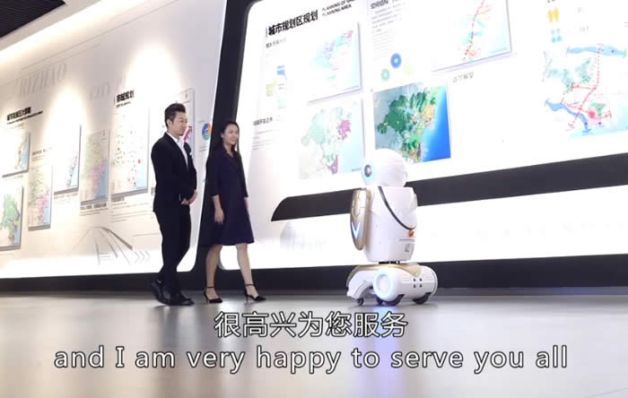迎賓講解機(jī)器人