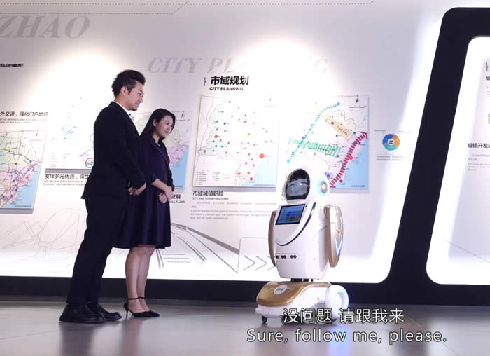 江蘇展廳迎賓講解機器人