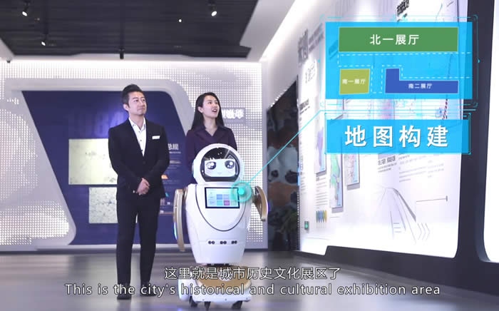 迎賓講解機(jī)器人
