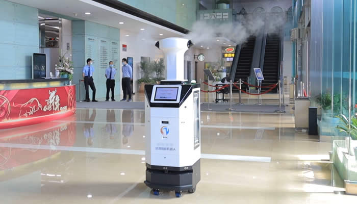 全自動(dòng)霧化消毒機(jī)器人