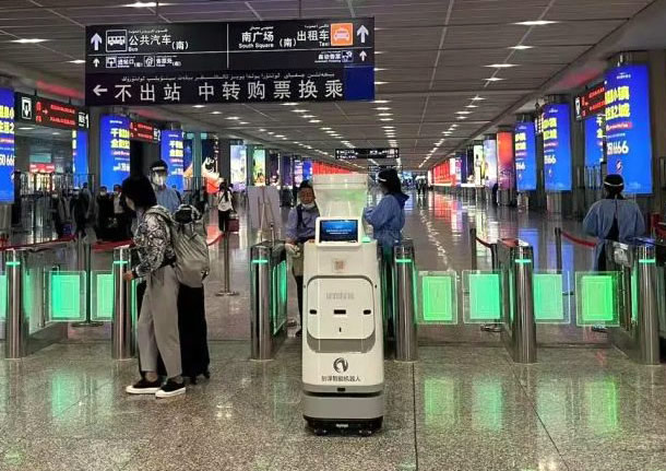 機(jī)場(chǎng)智能消毒機(jī)器人
