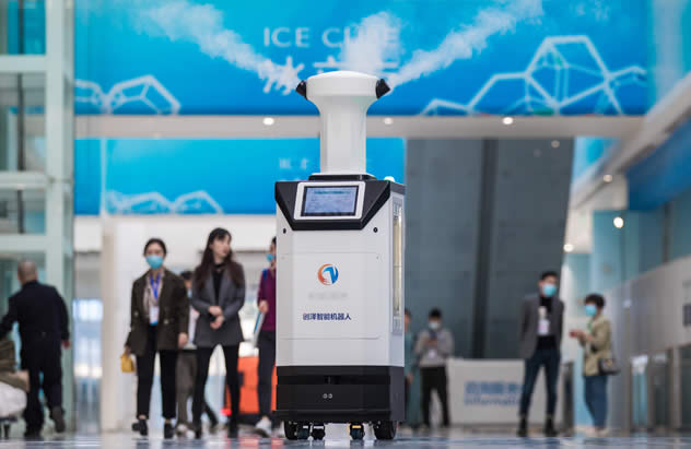 全自動(dòng)霧化消毒服務(wù)機(jī)器人