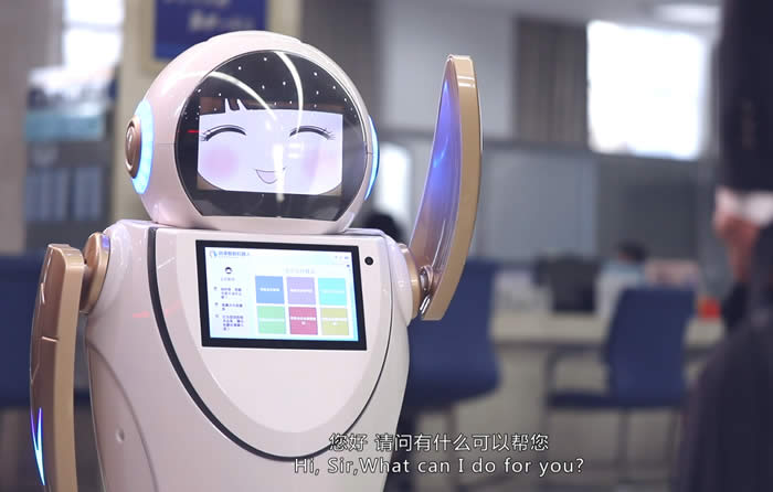 移動(dòng)迎賓講解接待機(jī)器人