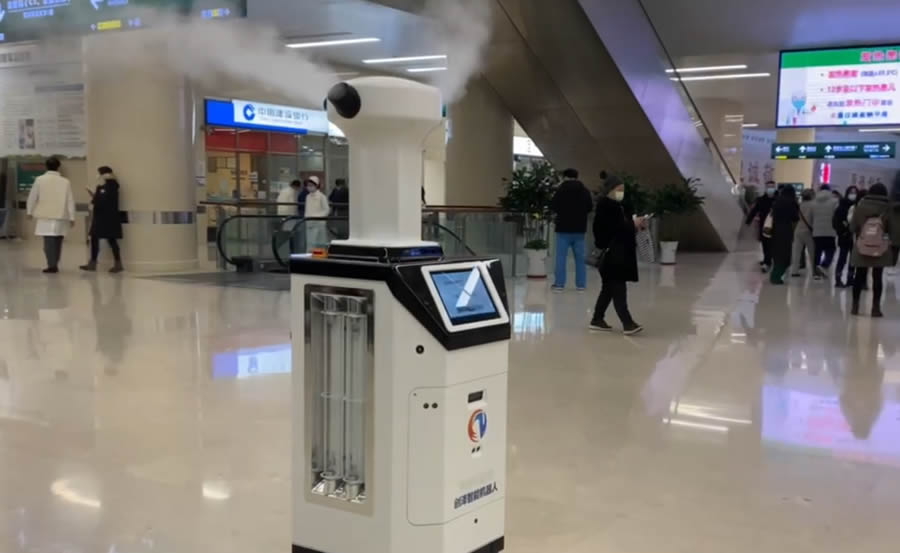 創(chuàng)澤官方授權(quán)經(jīng)銷消毒機(jī)器人