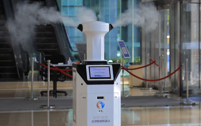 江蘇霧化消毒機器人