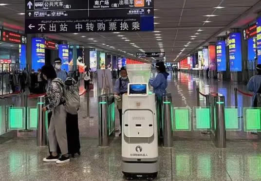 江蘇機場空氣消毒機器人