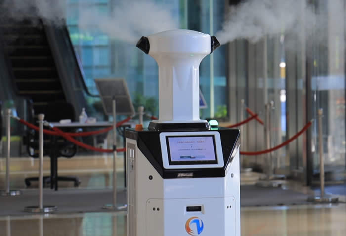 江蘇自助消毒機器人
