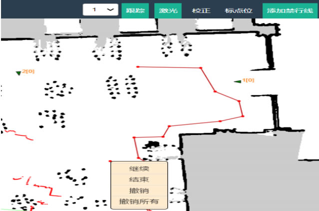 消毒機器人路徑路線禁行位置標注