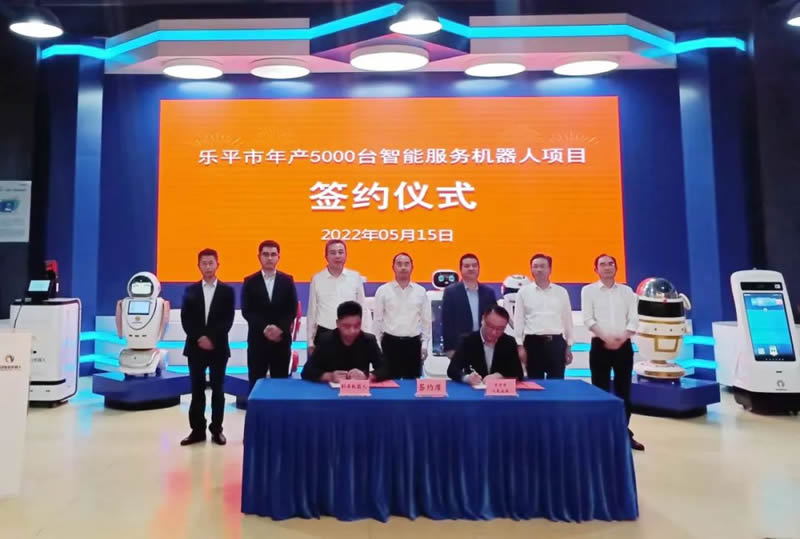 創(chuàng)澤機(jī)器人樂平年產(chǎn)5000臺(tái)服務(wù)機(jī)器人