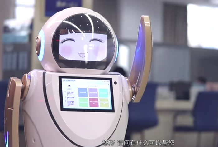 機場服務(wù)機器人應(yīng)用圖片