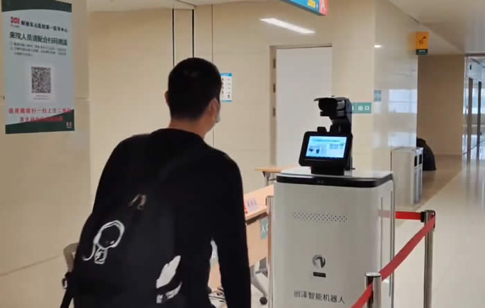 山東防疫消殺測溫機(jī)器人