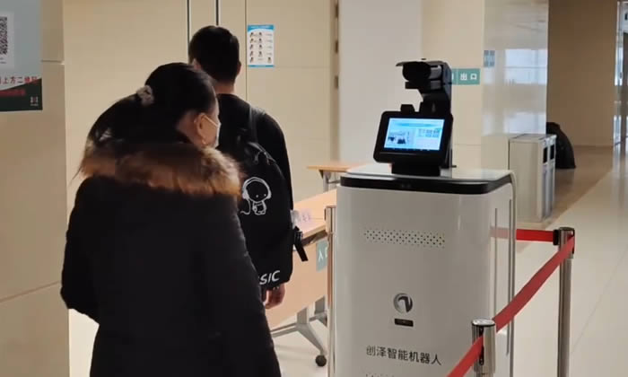 智能測溫防疫機(jī)器人