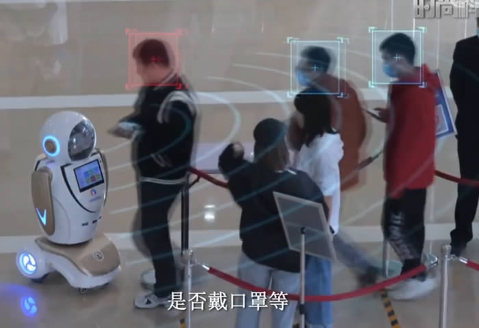 機(jī)器人防疫宣傳實(shí)景圖片