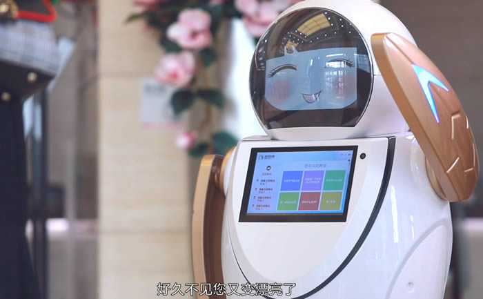 展廳接待講解機器人擁有全感知人臉識別系統(tǒng)