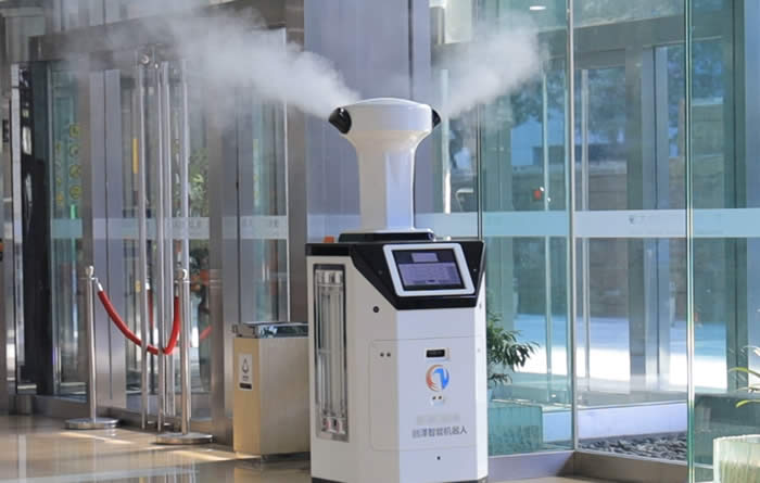 安徽霧化消毒機(jī)器人