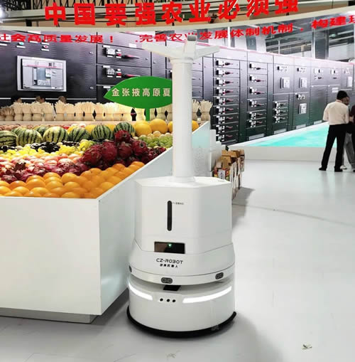 創(chuàng)澤霧化消毒機(jī)器人精英版消殺圖片