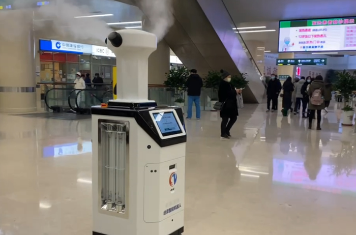 山東霧化消毒機(jī)器人消毒場(chǎng)景圖片